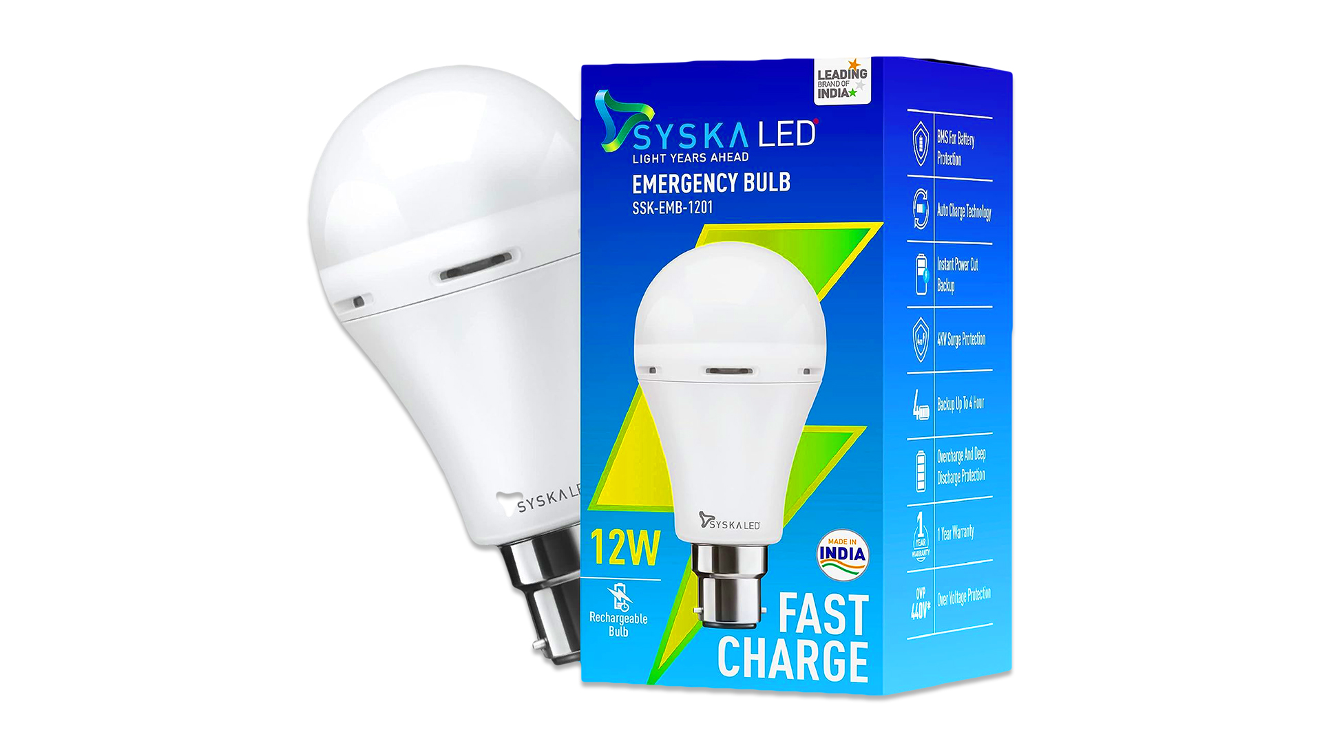 Syska Rechargeable LED Bulb